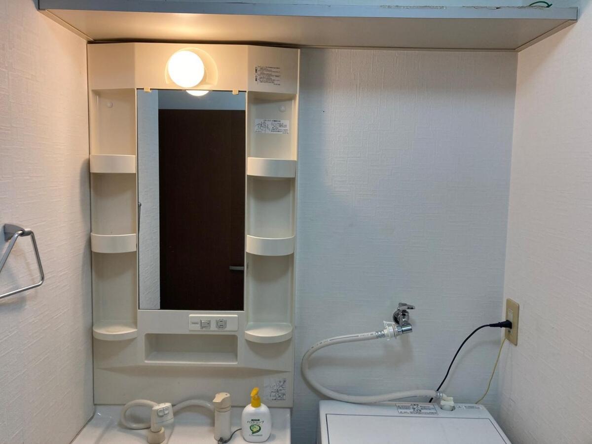 Shibuya 15mins Daikanyama Quiet Apartment Tokyo